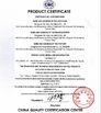 La CINA Dongguan Heng Hao Electric Co., Ltd Certificazioni